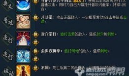 太空沙忍者爆料最新身份,隐藏身份背后的传奇故事