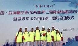 东西湖新闻爆料,揭秘社区新动态，聚焦民生热点事件