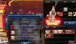 dnf10周年最新爆料,揭秘全新爆料，畅享十年传奇再续辉煌