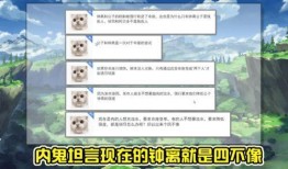 钟离技能最新爆料,神秘力量觉醒，守护者归来！