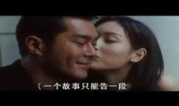 新家法完整版在线观看,揭秘现代家庭伦理新篇章