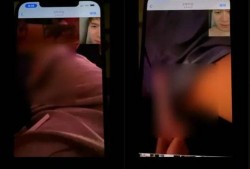 乔妹离婚爆料视频播放在线观看,独家在线观看，揭秘婚姻真相