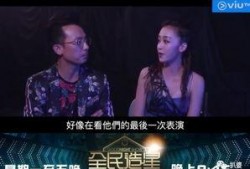 海清爆料荒唐行径视频,真相令人震惊