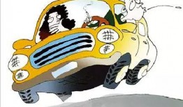 免费开车吃瓜网