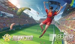 航线伙伴最新爆料视频,揭秘神秘航线背后的精彩故事