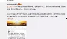 最新爆料郭夏视频播放大全,揭秘热门内容背后的精彩瞬间