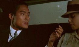 梁家辉的情人在线观看,情人在线观看，情感纠葛引热议