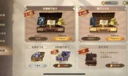 魔法觉醒爆料最新,揭秘全新版本神秘魔法元素与冒险旅程