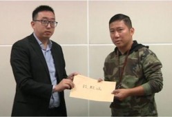 谭女士最新爆料