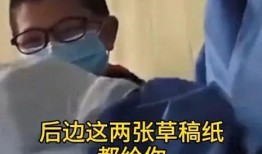 毕良医生爆料视频最新版,揭秘医疗行业惊人内幕！