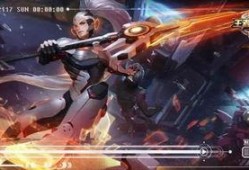 王者最新皮肤爆料202