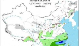 武汉太阳爆料最新消息,最新动态揭秘，揭秘武汉最新热点事件！