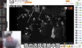 潮汕主播爆料事件视频完整版,揭秘背后真相与网络舆论风暴