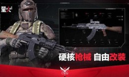 萤火突击国服最新爆料,神秘英雄登场，战局风云再起！