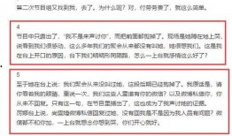 娱乐爆料报纸有哪些,盘点热门娱乐爆料报纸