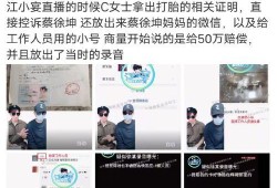 狗仔爆料黄景瑜视频播放,黄景瑜私密视频意外曝光，引发网友热议