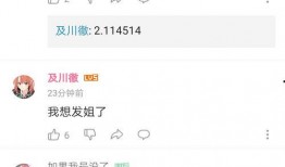 吃瓜电脑壁纸下载免费,免费电脑壁纸，尽享视觉盛宴