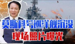 俄罗斯爆料真实视频,俄罗斯披露震撼视频揭露事件全貌