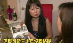 杭州姑姑爆料新闻事件,揭秘背后惊人真相