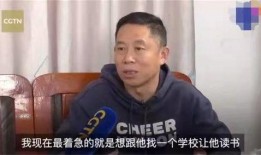 孙卓爆料截图高清图片视频,事件背后惊人真相曝光