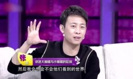 张译综艺爆料视频播放下载,揭秘幕后故事，下载观看精彩瞬间