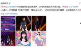 古装男友爆料视频播放,揭秘幕后故事与幕后真相