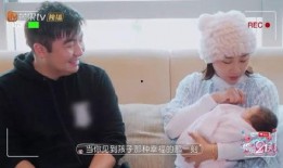 内娱爆料生娃视频,独家视频揭秘育儿日常
