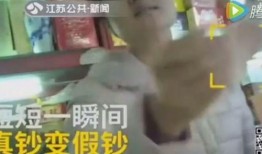 保定老刘前妻爆料视频,揭秘婚姻背后的惊人真相