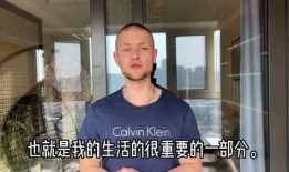 外国人新冠爆料视频,外籍人士视角下的新冠真相披露