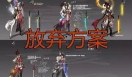 豹女新皮肤爆料视频,神秘豹纹与炫酷特效，带你领略丛林魅力