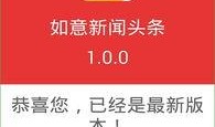 北海新闻头条爆料群微信,揭秘城市最新动态