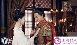 大唐荣耀1全集在线观看,穿越时空的荣耀传奇