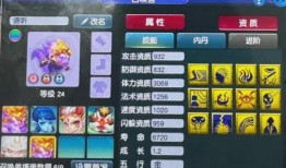 梦幻西游今日爆料最新消息,神秘新副本即将上线，全新玩法等你探索！