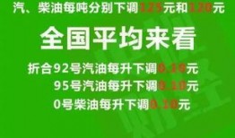 四川爆料热点新闻最新消息,突发事件引发社会关注