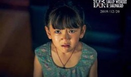 李文玲爆料女儿视频大全,温馨瞬间记录成长轨迹