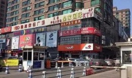 太古广场爆料视频播放时间,揭秘精彩瞬间，时长一览无余