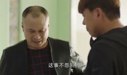 槑头槑脑第2部在线观看,笑料升级，爱情再起航