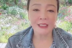 张兰最新爆料视频