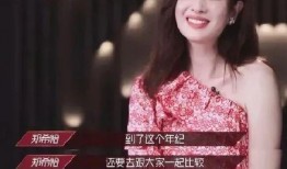 彩色姐大爆料完整视频,揭秘视频背后的惊人真相