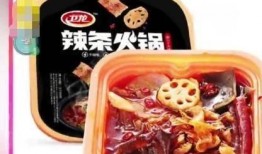 辣条视频大爆料大全下载,揭秘辣条行业背后的秘密与真相