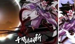 在哪里看忍者爆料视频啊,揭秘忍者爆料视频观看指南