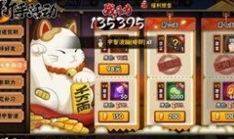 五月高招s鸣人最新爆料,揭秘热门专业及就业前景！”