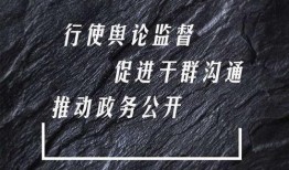 小程序最新动态爆料信息,功能升级与行业趋势前瞻