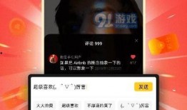 爆料视频下载官方免费,爆料视频背后的技术奥秘