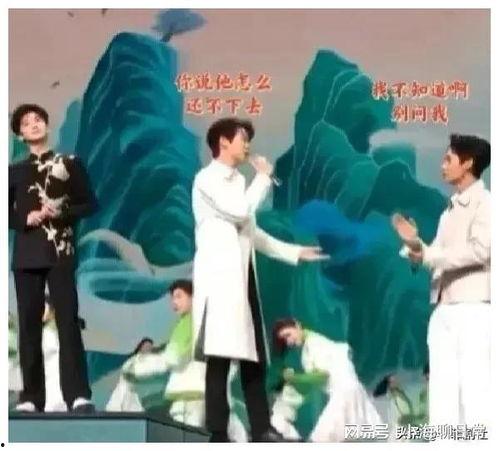 娱乐圈吃瓜爆料三人群,揭秘幕后真相